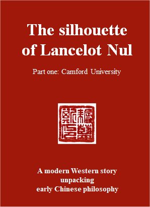 Mock book cover for first book. The seal reads "Seal of Nou Lansi (i.e. Lancelot Nul)."