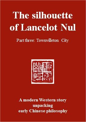 Mock book cover for third book. The seal reads "Seal of Nou Lansi (i.e. Lancelot Nul)."