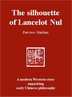 Mock book cover for second book. The seal reads "Seal of Nou Lansi (i.e. Lancelot Nul)."